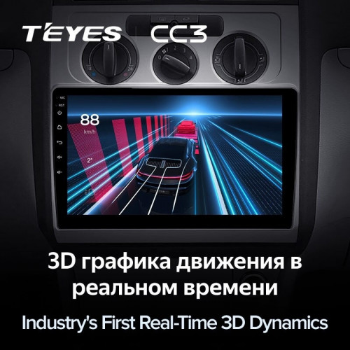 Штатная магнитола Teyes CC3 4/64 Volkswagen Touran 1 (2003-2010) F1