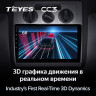 Штатная магнитола Teyes CC3 4/64 Volkswagen Touran 1 (2003-2010) F1