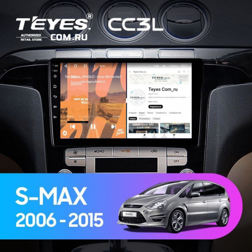 Штатная магнитола Teyes CC3L 4/64 Ford S-MAX 1 (2006-2015) F1