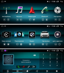 Штатная магнитола FarCar MB8006 Mercedes Benz C - class 2011-2014