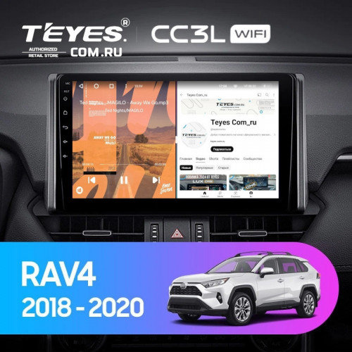 Штатная магнитола Teyes CC3L WiFi 2/32 Toyota RAV4 XA50 (2018-2023) F1