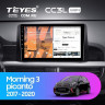 Штатная магнитола Teyes CC3L WiFi 2/32 Kia Picanto (2017-2020)