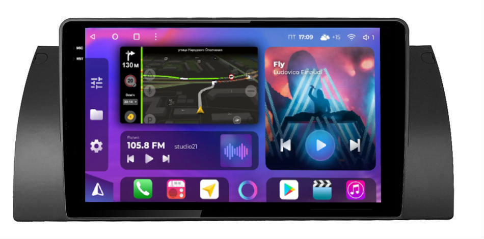 Штатная магнитола FarCar XXL395/707M BMW E39 1995-2004