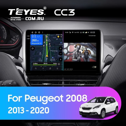Штатная магнитола Teyes CC3 4/64 Peugeot 208 (2013-2020)
