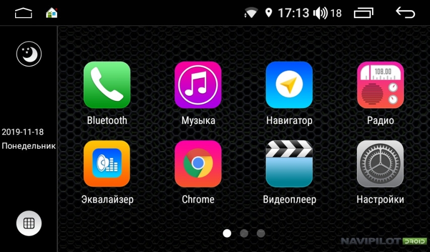 Штатная магнитола NaviPilot DROID9L 4G Mitsubishi ASX (2010+)