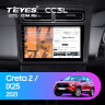 Штатная магнитола Teyes CC3L 4/64 Hyundai Creta 2 2021+ (матовая) F1