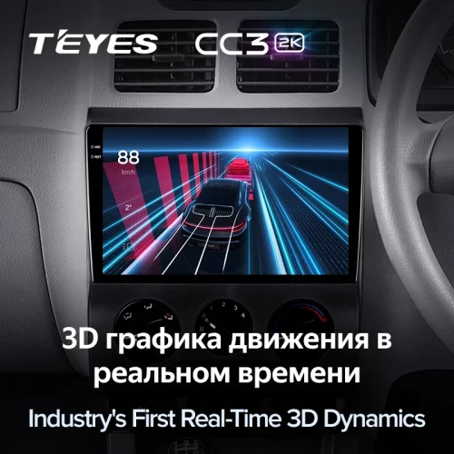 Штатная магнитола Teyes CC3 2K 4/64 Kia Rio 1 (2002-2005)