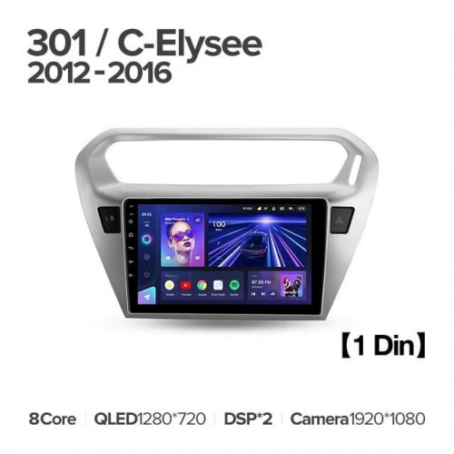 Штатная магнитола Teyes CC3 4/64 Citroen C-Elysee (2012-2016) F1