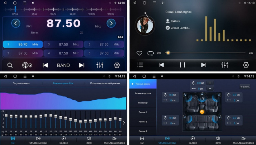 Штатная магнитола FarCar XL3112M Lada Priora 2007-2013 серебро