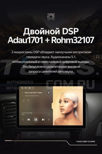 Штатная магнитола Teyes CC3 2K 4/64 Lada Vesta 2023+ F2 Тип-B (13")