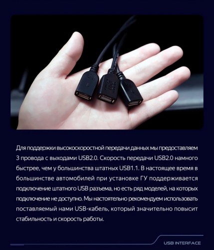 Штатная магнитола Teyes CC3 6/128 Hyundai Sonata DN8 (2019-2020) Тип-B