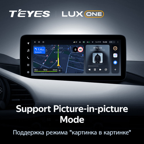 Штатная магнитола Teyes LUX ONE 4/32 Mazda 3 BP (2018-2023) Тип-A