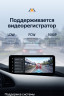 Штатная магнитола Teyes LUX ONE 4/32 Mazda 3 BP (2018-2023) Тип-A