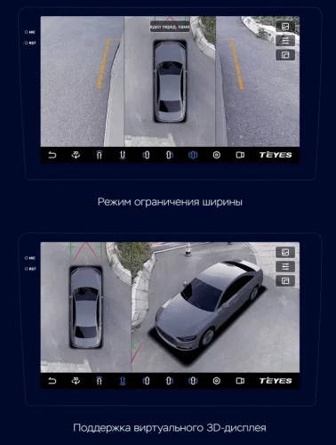Штатная магнитола Teyes CC3 2K 360 6/128 Brilliance M2 (BS4) (2006-2010)