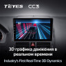 Штатная магнитола Teyes CC3 6/128 Mercedes-Benz C-Class 3 W204 S204 (2006-2011)