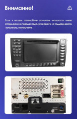 Переходная рамка Porsche Cayenne 1 9PA (2002-2010) (9")