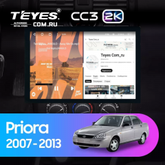 Штатная магнитола Teyes CC3 2K 360 6/128 Lada Priora 1 (2007-2013) F2 (черная) (13&quot;)