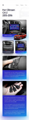 Переходная рамка Citroen C4 2 B7 (2013-2016) (10")