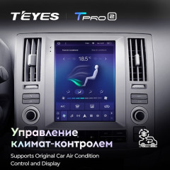 Штатная магнитола Tesla style Teyes TPRO 2 4/64 Infiniti Fx35 (2006-2009)