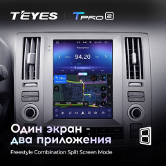 Штатная магнитола Tesla style Teyes TPRO 2 4/64 Infiniti Fx35 (2006-2009)