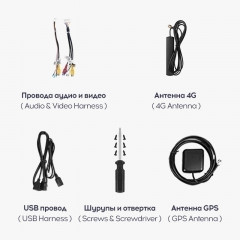 Переходная рамка Mitsubishi ASX 1 (2010-2016) Тип-B (9,7")