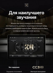 Штатная магнитола Teyes CC3 2K 4/32 Renault Dokker (2012-2020) (13")