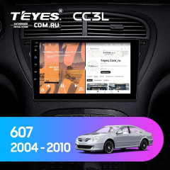 Штатная магнитола Teyes CC3L 4/64 Peugeot 607 (2004-2010)