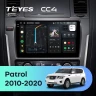 Штатная магнитола Teyes CC4 6/64 Nissan Patrol Y62 (2010-2020) F2
