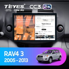 Штатная магнитола Teyes CC3 2K 6/128 Toyota RAV4 3 XA30 (2005-2013) F2 (11&quot;)