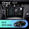 Штатная магнитола Teyes CC4 6/64 Citroen C4 (2013-2016) B7