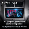 Штатная магнитола Teyes CC3 6/128 Chevrolet Orlando (2010-2018)