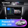 Штатная магнитола Teyes CC3 2K 360 6/128 Volkswagen Passat B8 2014+