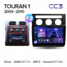 Штатная магнитола Teyes CC3 4/64 Volkswagen Touran 1 (2003-2010) F2