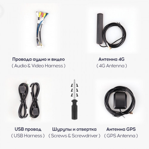 Магнитола Teyes CC3L 4/64 (9 дюймов)