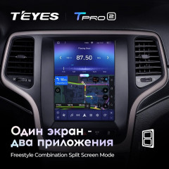Штатная магнитола Tesla style Teyes TPRO 2 4/64 Jeep Grand Cherokee WK2 (2013-2020)