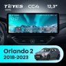 Штатная магнитола Teyes CC4 12.3" 6/64 Chevrolet Orlando 2 (2018-2023) Тип-B