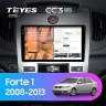 Штатная магнитола Teyes CC3 2K 4/64 Kia Forte 1 (2008-2013) F2