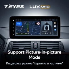 Штатная магнитола Teyes LUX ONE 360 6/128 BMW 3-Series 6 F30 F31 (NBT) (2011-2020) Universal