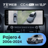 Штатная магнитола Teyes CC4 Pro 12.3" 360 12/256 Mitsubishi Pajero 4 V80 V90 (2006-2024) Тип-B