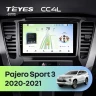 Штатная магнитола Teyes CC4L 4/64 Mitsubishi Pajero Sport 3 (2020-2021)
