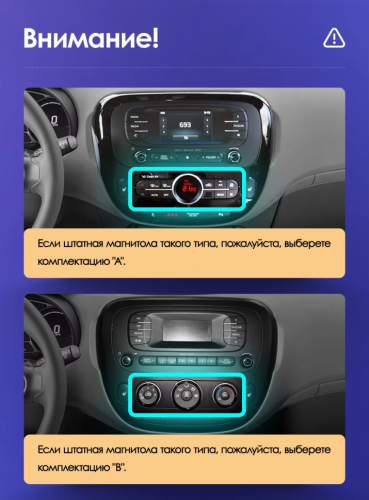 Штатная магнитола Teyes CC3 2K 4/64 Kia Soul 2 PS (2013-2019) Тип-A