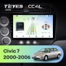 Штатная магнитола Teyes CC4L 4/64 Honda Civic 7 (2000-2006) F1
