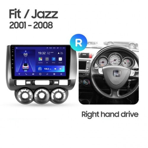 Переходная рамка Honda Jazz 1 (2001-2009) (9")