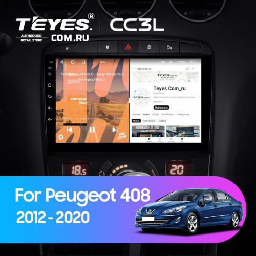 Штатная магнитола Teyes CC3L 4/64 Peugeot 308 (2007-2015)
