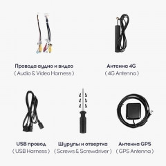 Переходная рамка Mitsubishi Outlander 2 CW0W (2005-2013) / Citroen C-Crosser 1 (2007-2013) / Peugeot 4007 (2007-2012) Тип-A (9,7")