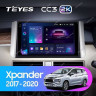 Штатная магнитола Teyes CC3 2K 360 6/128 Mitsubishi Xpander (2017-2020)