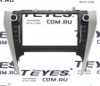 Переходная рамка Toyota Camry 7 XV 50 (2011-2014) (F3 - с кнопками) (9")