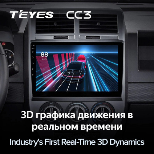 Штатная магнитола Teyes CC3 4/64 Jeep Compass 1 MK (2006-2010)