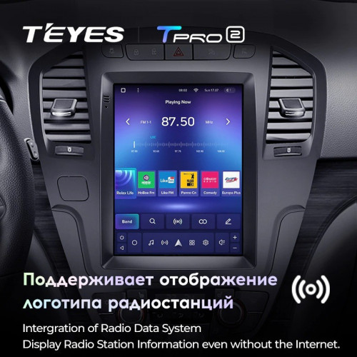 Штатная магнитола Tesla style Teyes TPRO 2 4/32 Opel Insignia 1 (2008-2013)