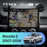 Штатная магнитола Teyes CC4 Pro 8/128 Mazda 2 DE (2007-2014) (13")